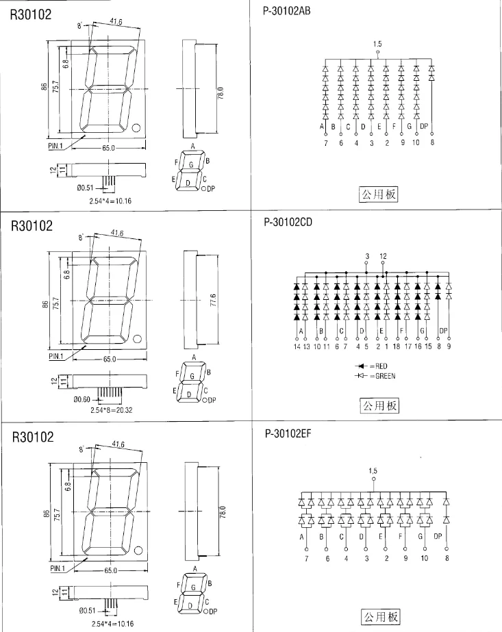 30012(1).png
