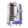 Safe and Healthful Automatic Steam Rice Making Machine