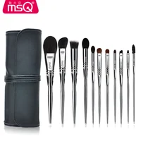 

MSQ 11 Pcs Wholesale Private Label Makeup Brush Set professional makeup brushes