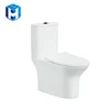 High Quality Siphonic One Piece Ceramic Toilet