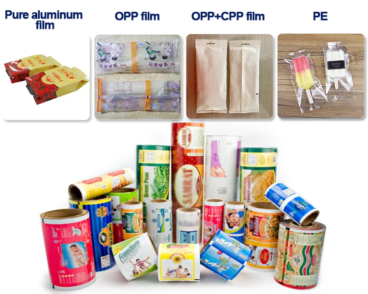 250X packing film.jpg