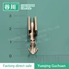 DJD057-2 Brass Lamp socket screw terminal for electric wire
