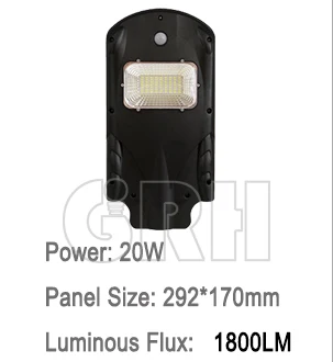 outdoor high lumen led solar street light 20w with IP65
