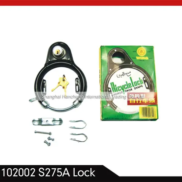 102002 S275A frame lock wing brand.jpg