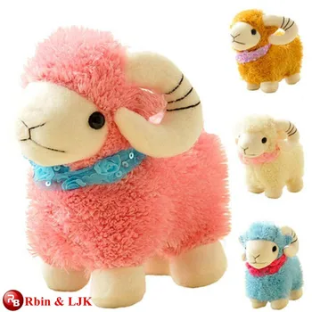 ram soft toy