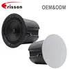 ERISSON OEM Manufacturer PA System 8" Wall Mount Active Ceiling Speaker
