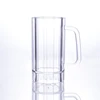 350/550ml Clear Beer Mug Wholesale Plastic Glass With Handle Beer Glass Cup