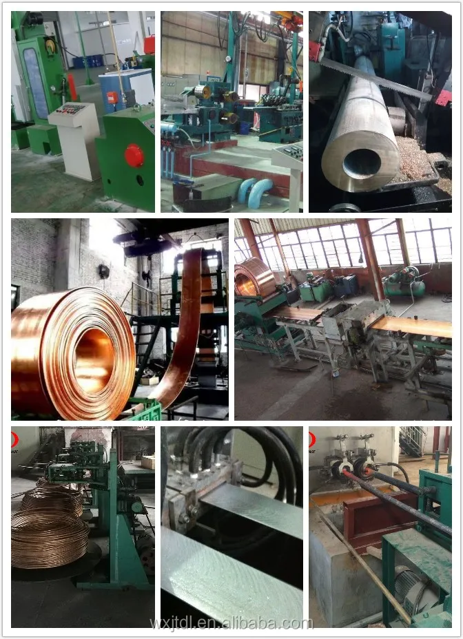 MTXX_20171218_232045