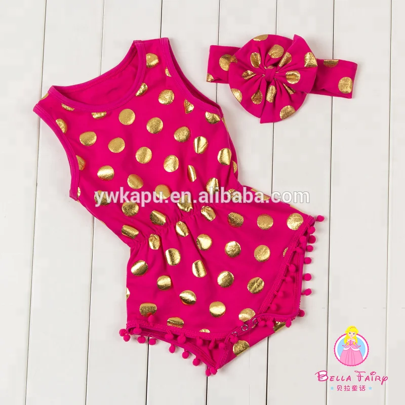 Baby-girl-gold-polka-dot-pompom-romper.png