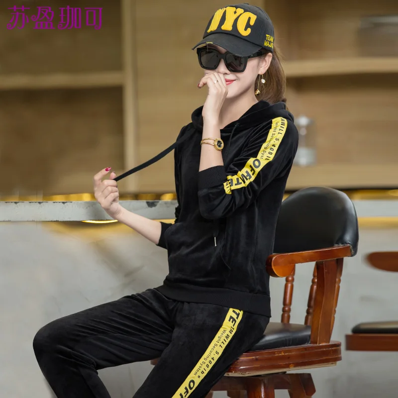 

Custom Women Men High Quality Letter Ribbon Sportswear Velour Tracksuit 2pcs suit, Accept custom made color