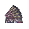 factory hot stamp printing rfid paper ticket card for event