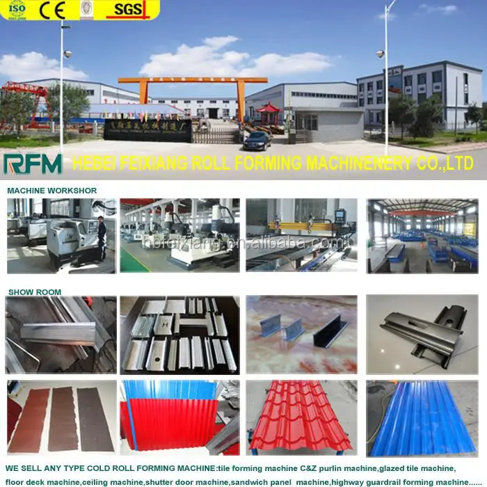Metal sheet bending corrugated roof roll forming machine