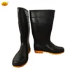 Reliable Quality Black PVC Rain Boots