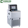 DC Series of Refrigerated thermostatic Bath and Heating Circulators with high quality