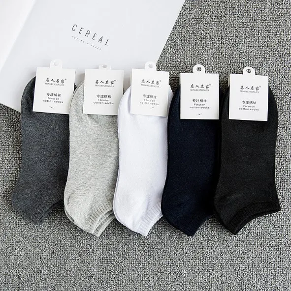 

high quality male socks cotton mens black socks business, Custom color