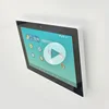 Factory DC power Android all-one PC ,Wall Mount POE Tablet ,10 inch Android Tablet Pc