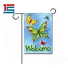 7 PCS Pack Seasonal Holiday Mardi Gras Garden Flags Set