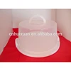 Plastic reusable large round cake/bread containers