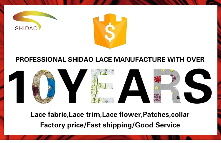 3d luxury embroidery lace fabric