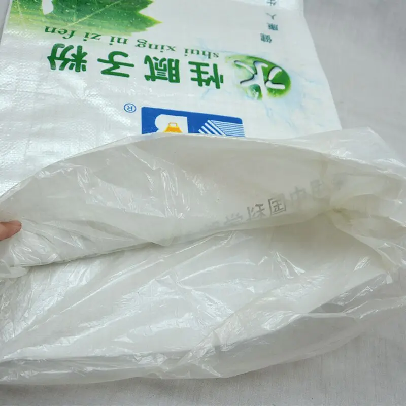 QQ20171213094411.jpg