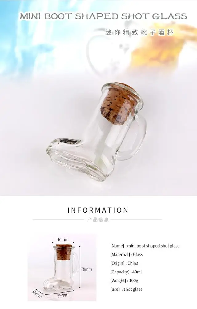 Boot Liquor Bottle - Unique Mini Glass Perfume Bottle