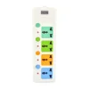 The Socket Board Extension Socket 4 Way