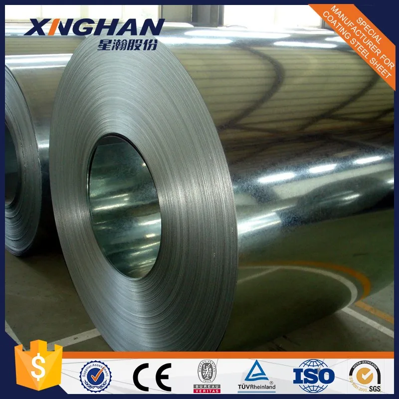 
China leading manufacturer XINGHAN GI coils 