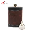 FDA pass food safe stainless steel mini cooper hip flask PU leather wrap