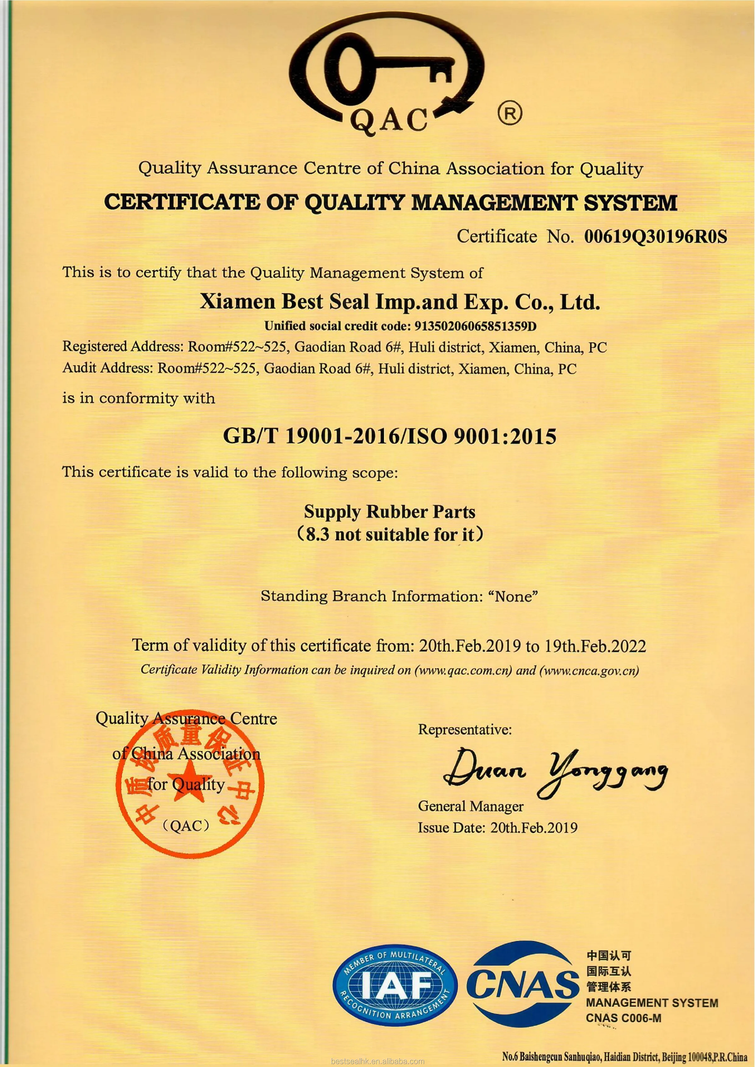 ISO Certificate_1
