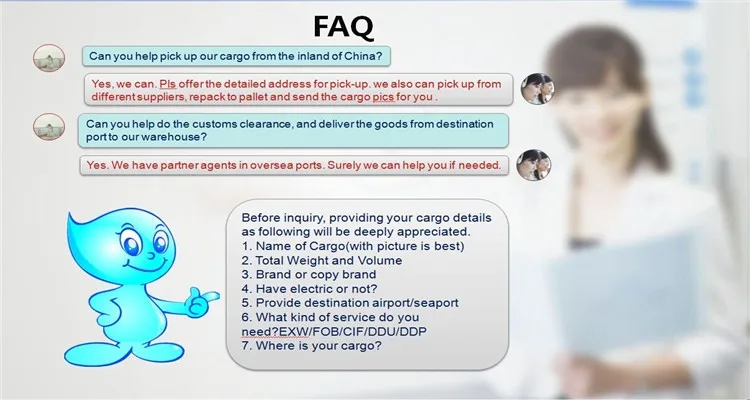 FAQ1