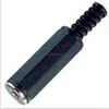 2.5mm Mono / Stereo Jack W/cable Protector