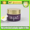 HOT SELLING 120ml high quality opaque clear PET plastic jar pink PP face cream jar low profile black plastic cosmetic jar