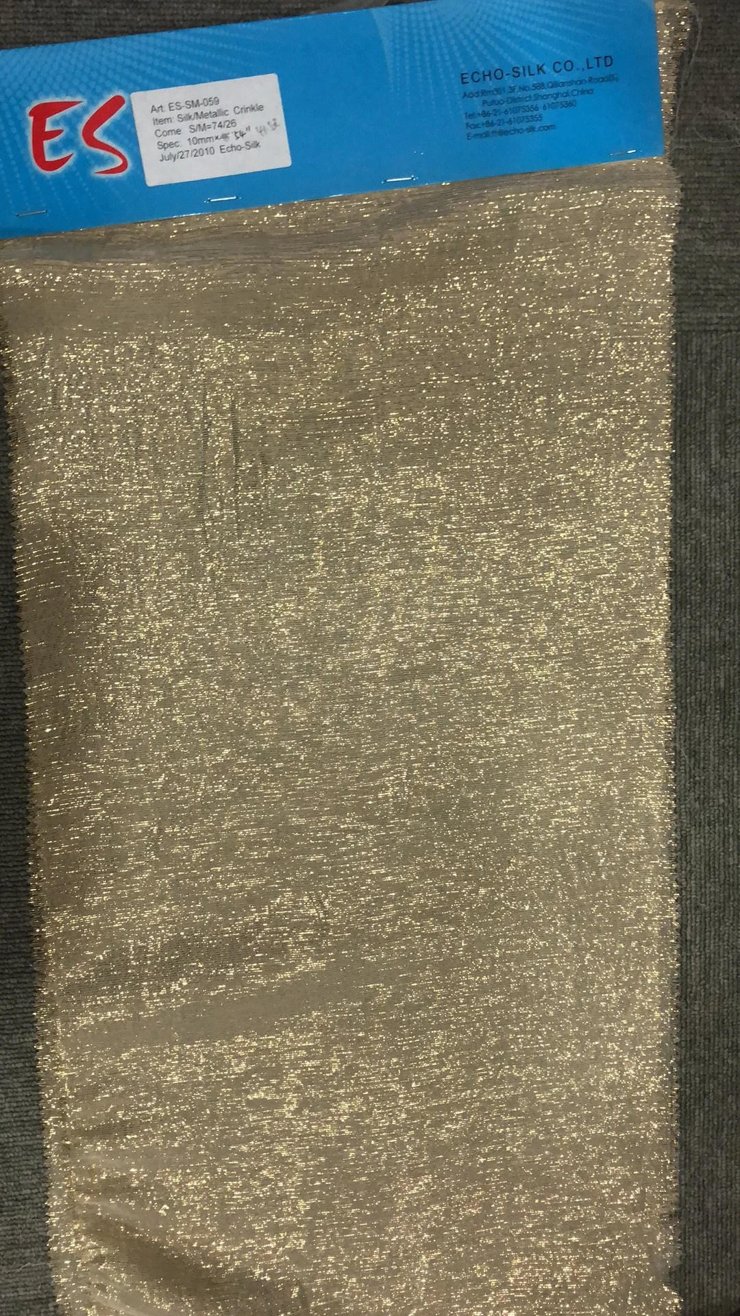 银色丝绸金属乔其纱,丝绸卢勒克斯雪纺派对礼服