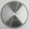 TCT circular wood cutter saw blade with high performance and high tech