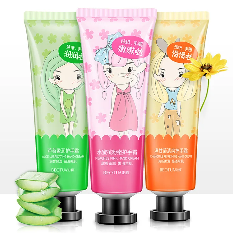 

BEOTUA Mini Cute Nourishing Anti-Aging Hand Feet Care aloe vera peach chamomile hand cream tube