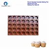 Advanced Technology GTP-C35 Round Sponge Cupcake Baking Pans 35 Cups