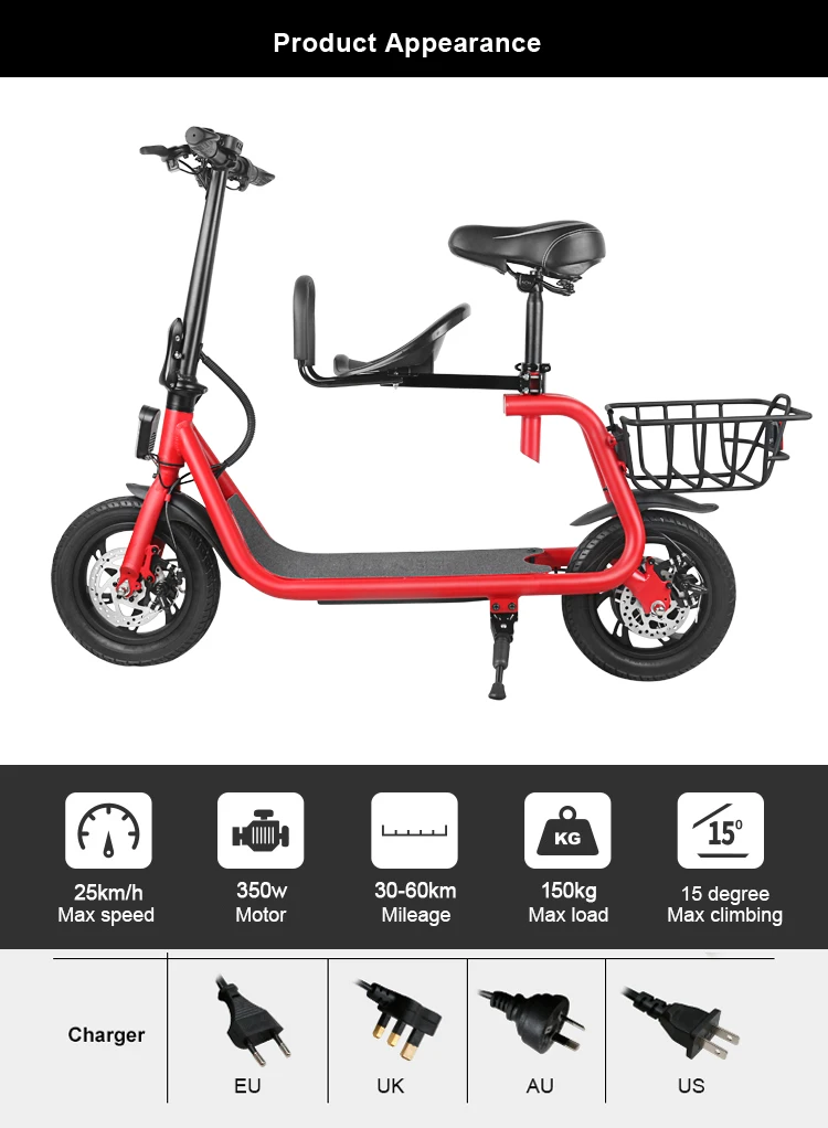 Wholesale Adult 12inch Electric Bike Parentchild Electric Scooter With