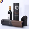Custom printed round gift boxes wholesale paper wine cylinder box packaging
