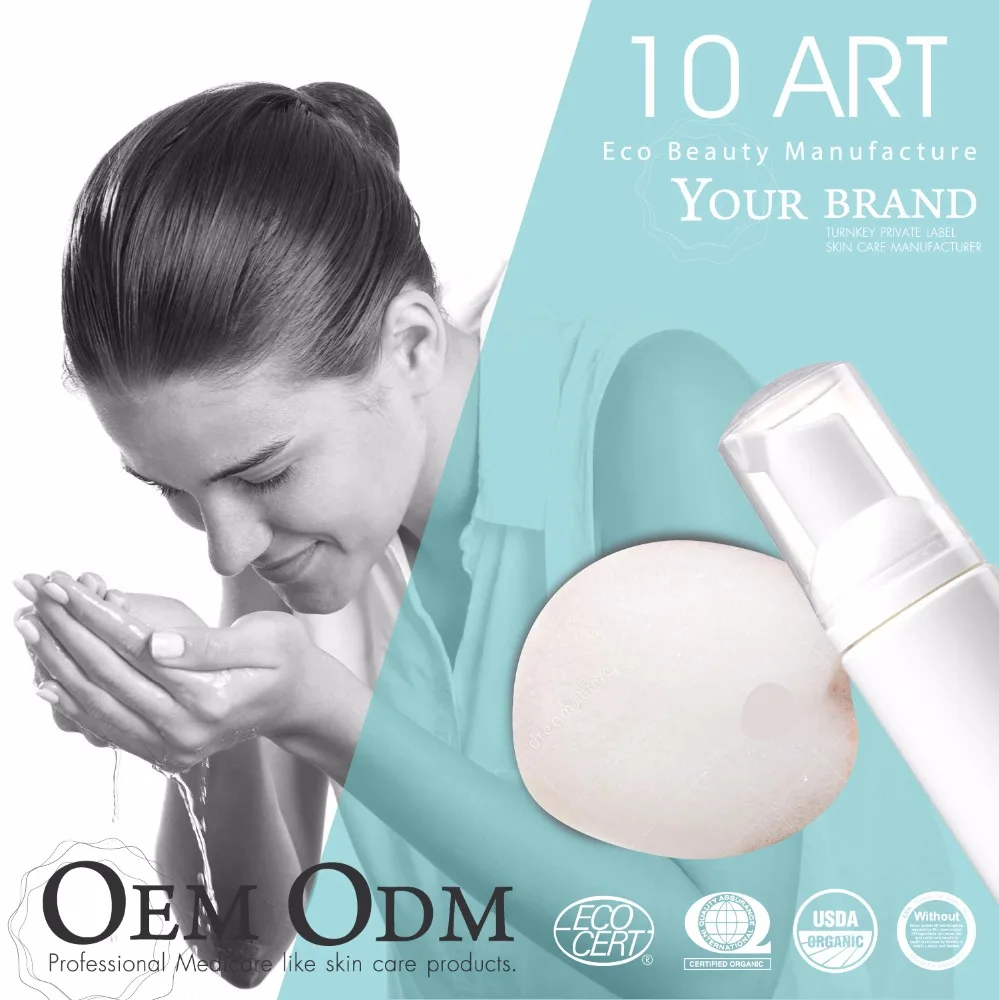 
ERH Natural eyelash extension facial foam cleanser 