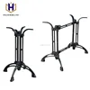 Cast iron bar table base metal leg extensions industrial table base