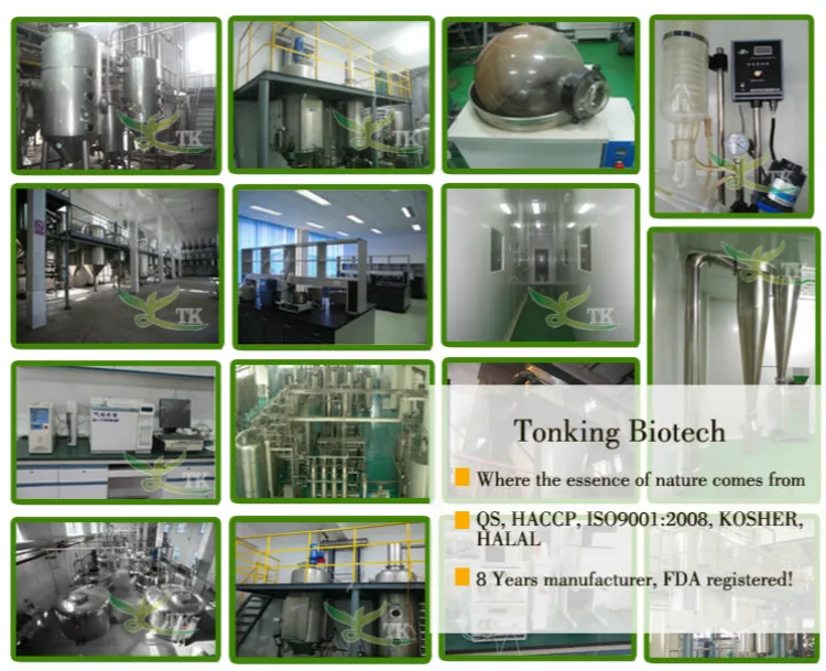 why choose us_meitu_5