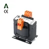 JBK 63kva transformer mini control transformer dry type control transformer
