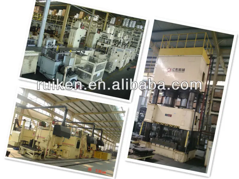 factory1