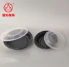 take away container for food packing mould