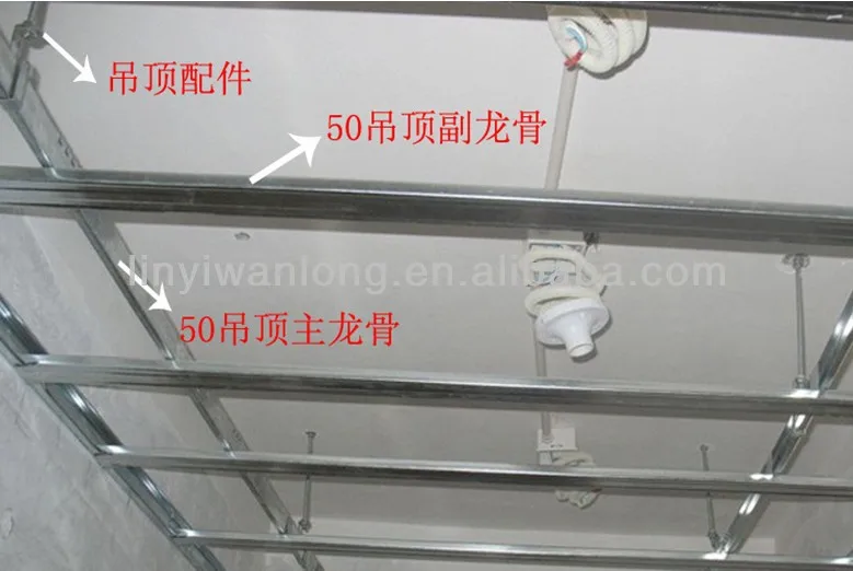 Ceiling Channel Drywall Furring Channel Ceiling Steel Suspended Ceiling Metal Furring Channel Buy Ceiling Channel Drywall Furring Channel Ceiling