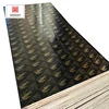 /product-detail/high-quality-recycle-core-wbp-waterproof-shettering-phenolic-board-for-concrete-60841631763.html