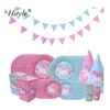 Unicorn Party Supplies, Disposable Plates, Cups, Hats,Banner, Popcorn Box Unicorn-Theme Party Supply Pack, 6-Piece Bundle PS020