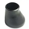 Carbon steel casting welding eccentric reducer
