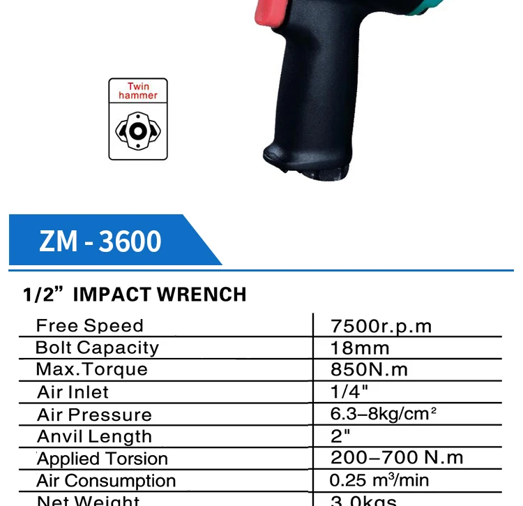 high quality long shaft air impact wrench pneumatic wrench pneumatic tools