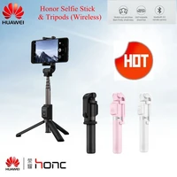 

Original Huawei Honor Bluetooth Selfie Stick Tripod Portable Wireless Control Monopod Handheld for iOS/Huawei/Xiaomi Phone